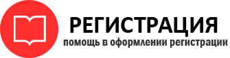 прописка в Тереке id895902